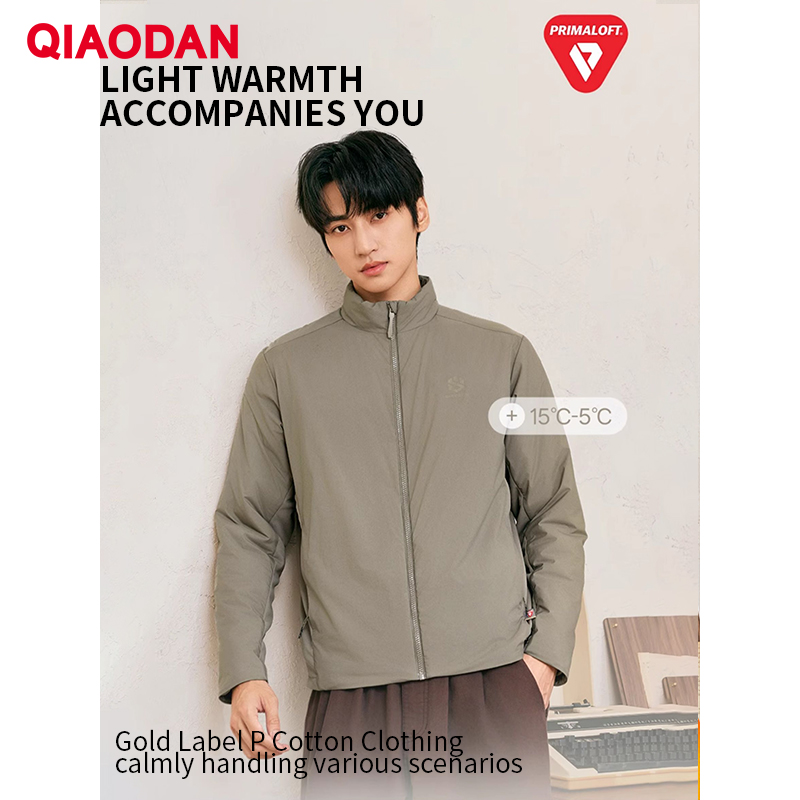 Outdoor Sport Winter Jacket - QIAODAN Jaket Berlapis Katun Pria Jaket