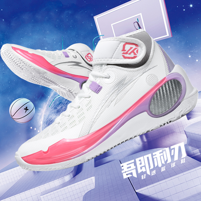 Sepatu Basket Keren Baru Sepat - Outdoor Sport Court Flooring ulasan dan harga