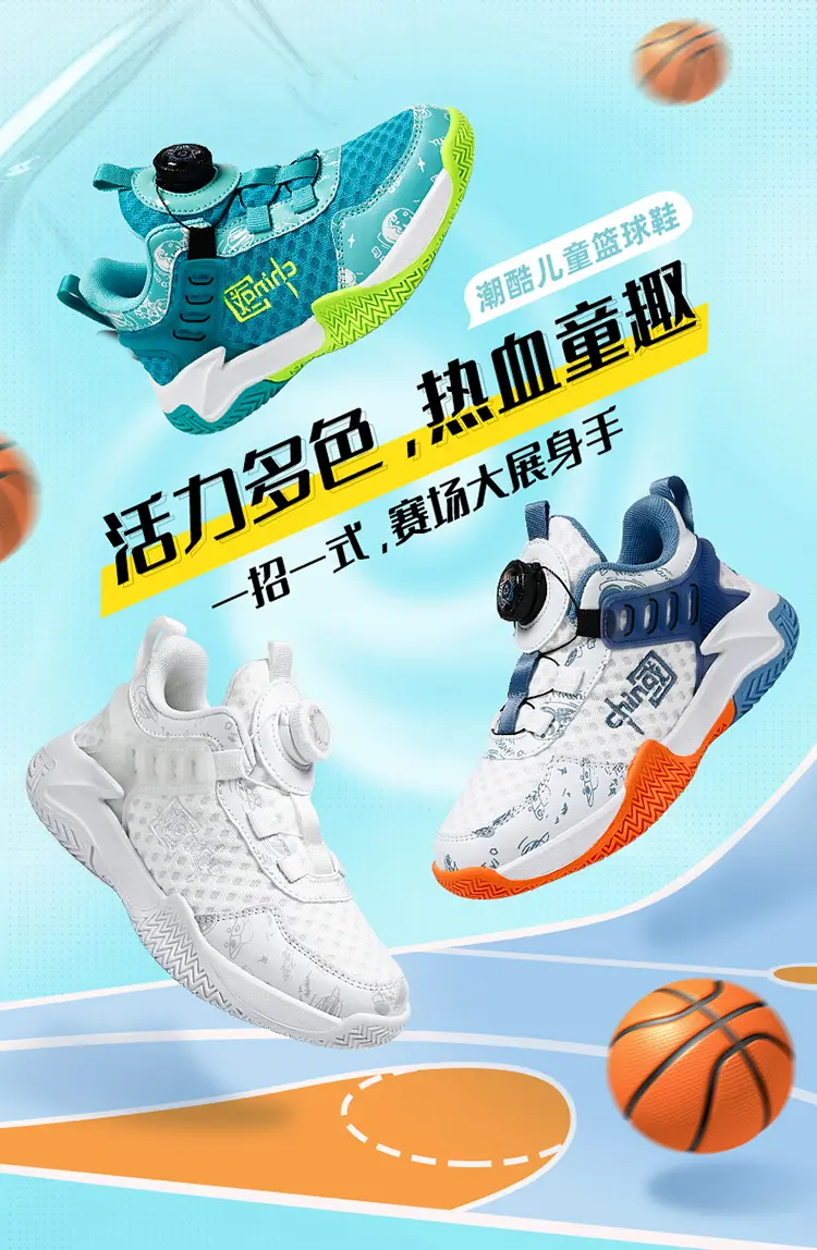 Sepatu Basket Anak Unisex Serb - Outdoor Sport Court Flooring ulasan dan harga