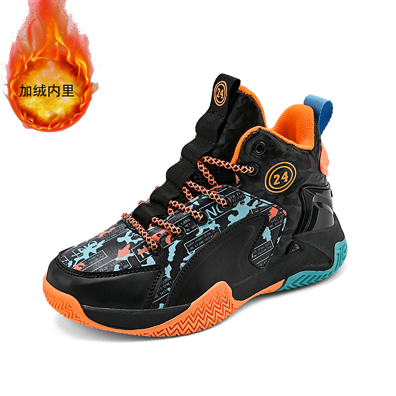 Sepatu Basket Fashion Polos un - Outdoor Sport Court Flooring ulasan dan harga