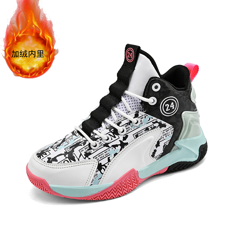 Sepatu Basket Fashion Polos un - Outdoor Sport Court Flooring ulasan dan harga