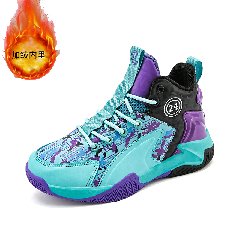 Sepatu Basket Fashion Polos un - Outdoor Sport Court Flooring ulasan dan harga