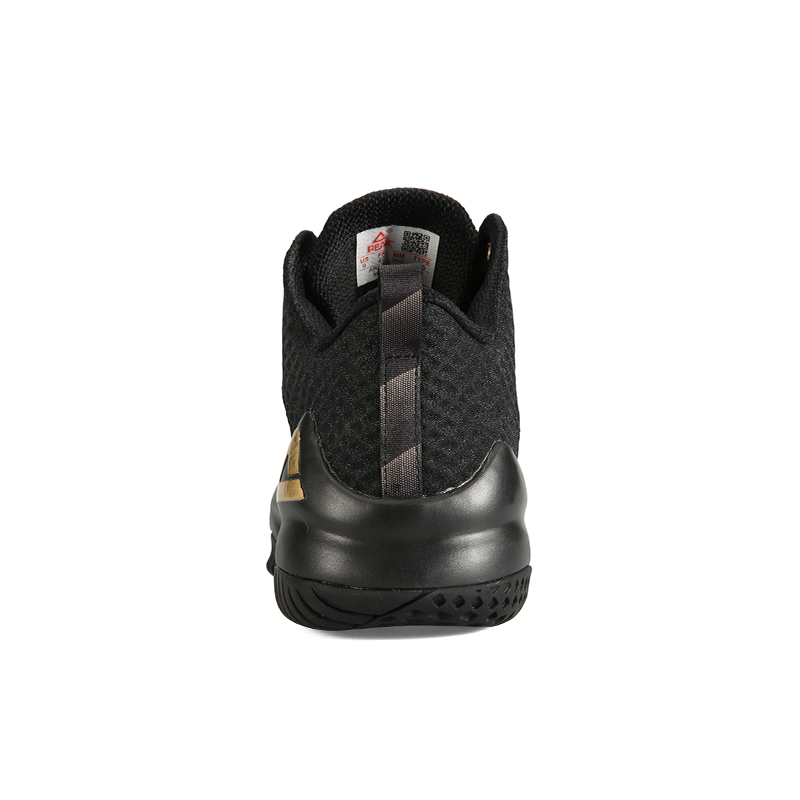 Sepatu Basket Pria PEAK Lou Wi - Outdoor Sport Court Flooring ulasan dan harga