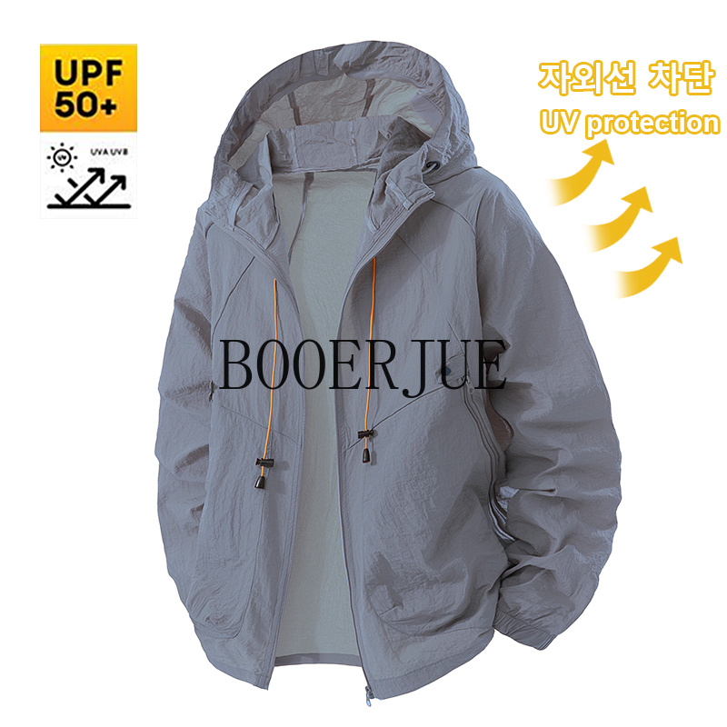 Mantel Olahraga Luar Ruangan A - Outdoor Sport Coat ulasan dan harga