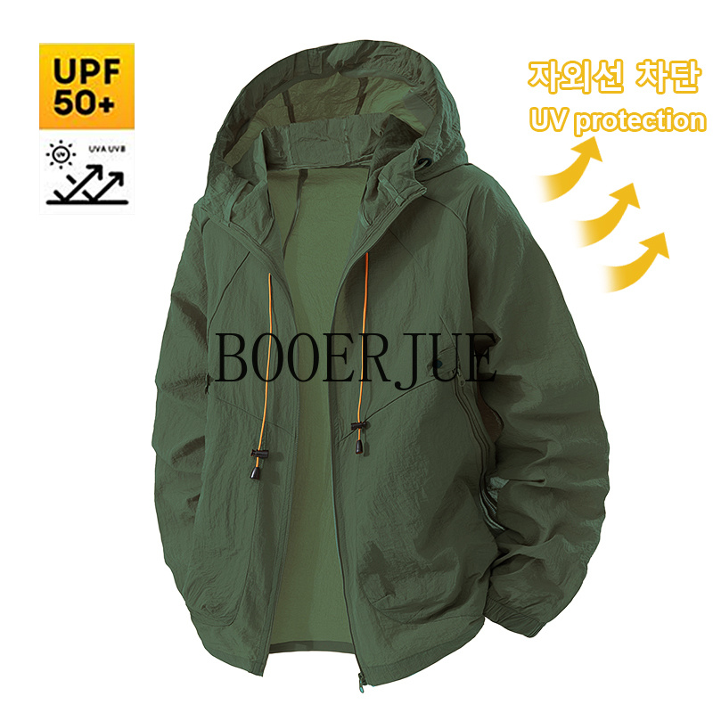 Mantel Olahraga Luar Ruangan A - Outdoor Sport Coat ulasan dan harga