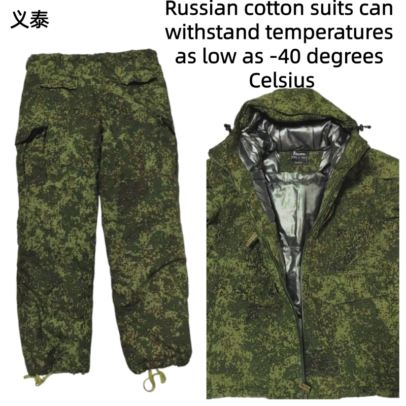 Jaket Taktis Katun Rusia Tahan - Outdoor Sport Winter Jacket ulasan dan harga